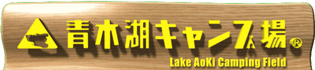 �،΃L�����v��
